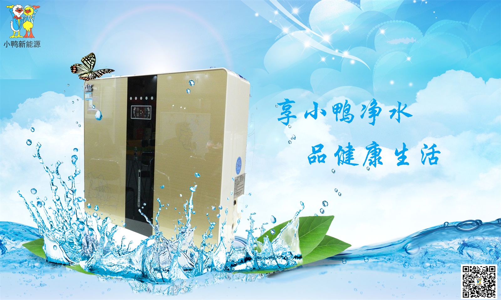 9f519cf2-257b-4f37-8800-8e37bfb86edd.jpg 9f519cf2-257b-4f37-8800-8e37bfb86edd.jpg