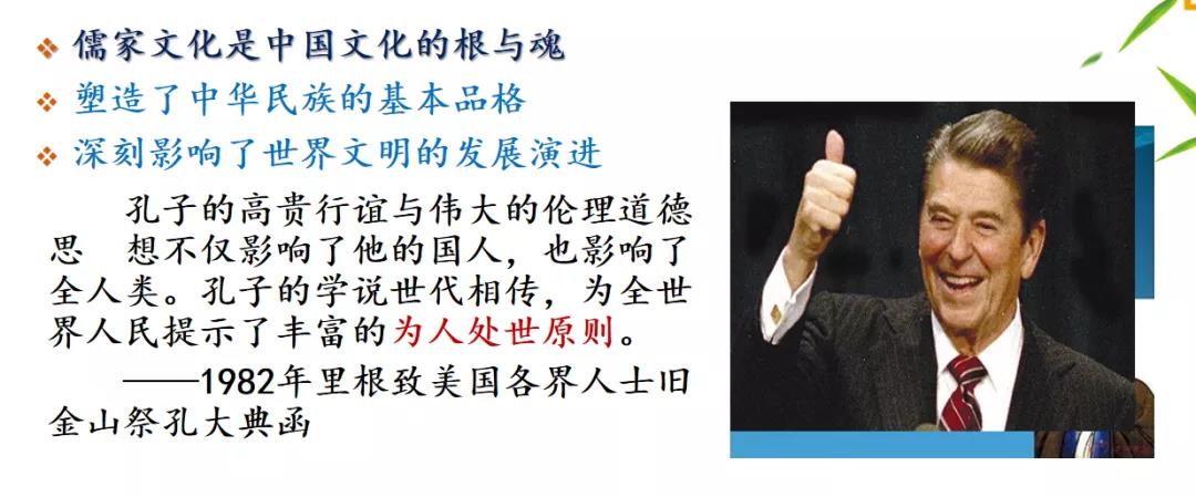 微信圖片_20210301085832.jpg 微信圖片_20210301085832.jpg