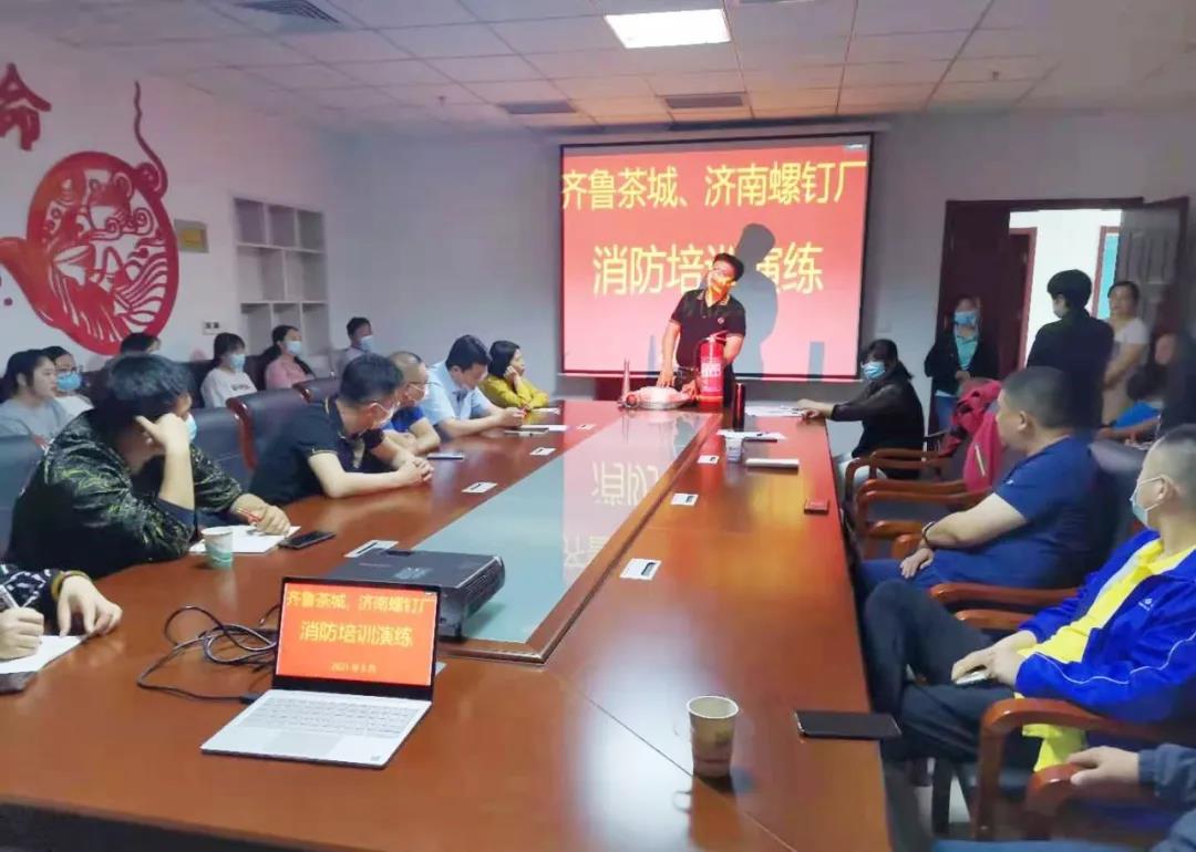 微信圖片_20210524102036.jpg 微信圖片_20210524102036.jpg