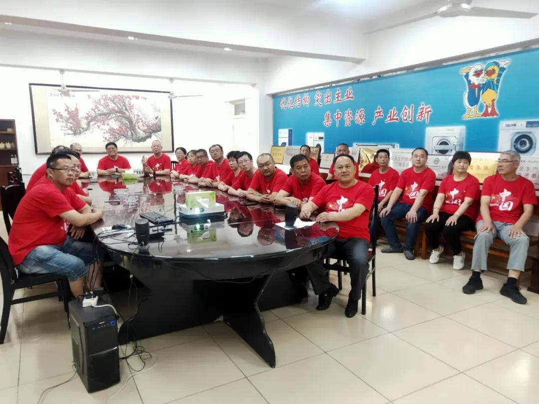 微信圖片_20210706085750.jpg 微信圖片_20210706085750.jpg