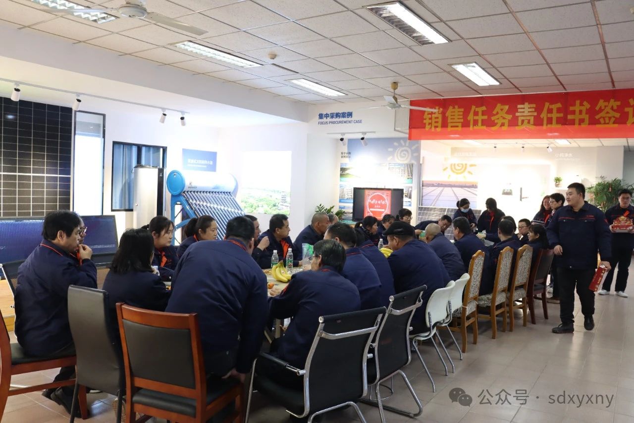 微信圖片_20250306111958