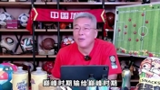 劉建宏：女足慘敗有人為男足辯護(hù)，男足若參加世界杯輸6個(gè)都沒事