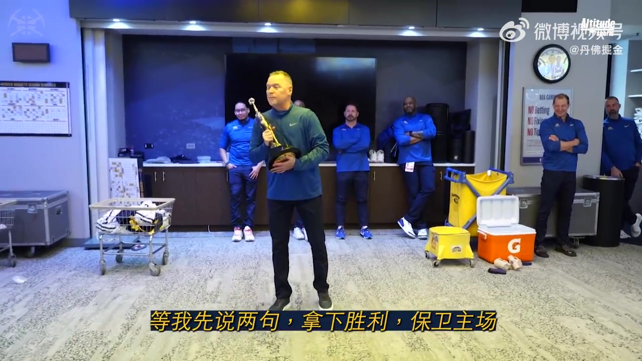 第一座喬丹杯獲獎(jiǎng)?wù)?！約基奇這表現(xiàn)實(shí)至名歸?。▎痰?約克）