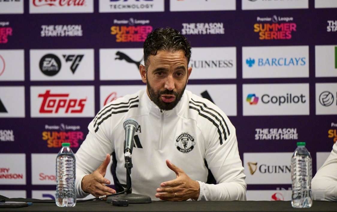 阿莫林：目前還無(wú)法確定主力陣容 身處世界最佳聯(lián)賽必須完美