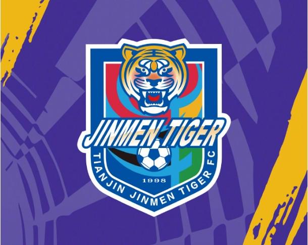 天津日報：尚未達到復(fù)出條件的石炎跟隨津門虎隊出征青島客場