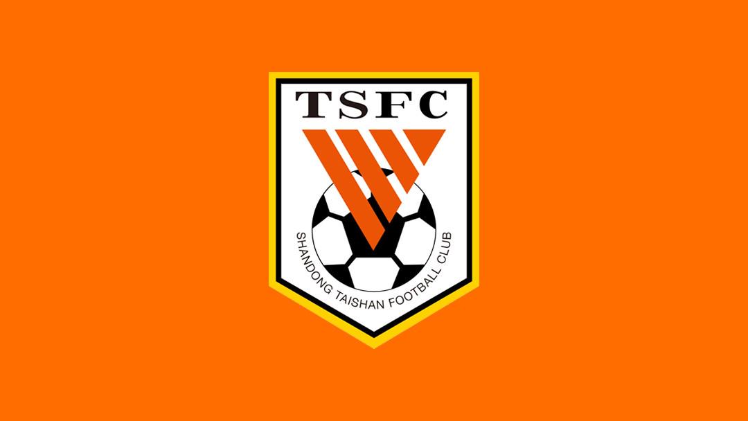 魯媒：山東泰山隊24名球員參加賽前訓(xùn)練，新援洛佩斯在列