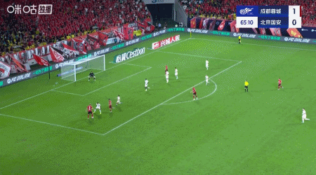 萊切特內(nèi)切后破門！蓉城2-0領(lǐng)先國安