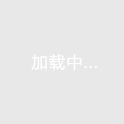 職位：3月25日NBA常規(guī)季Timberwolves vs Pacers完整視頻重播